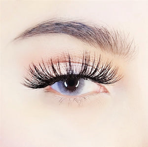 
                  
                    Raven Belle - Bold Eyelash
                  
                